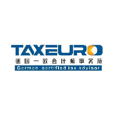 taxeuro德国一欧