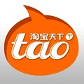 淘宝天下