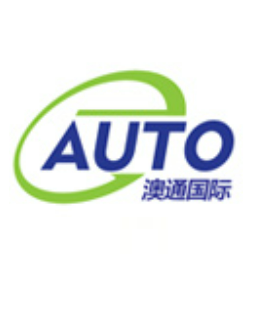 澳通跨境