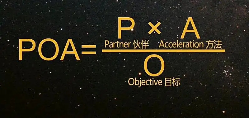 被投诉怎么办？解析亚马逊商品质量政策 +行动计划POA指南，有效申诉