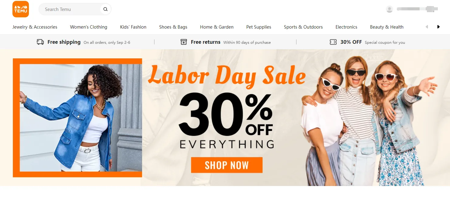 拼多多Temu加速扩张 下一站或落非洲｜出海洞察