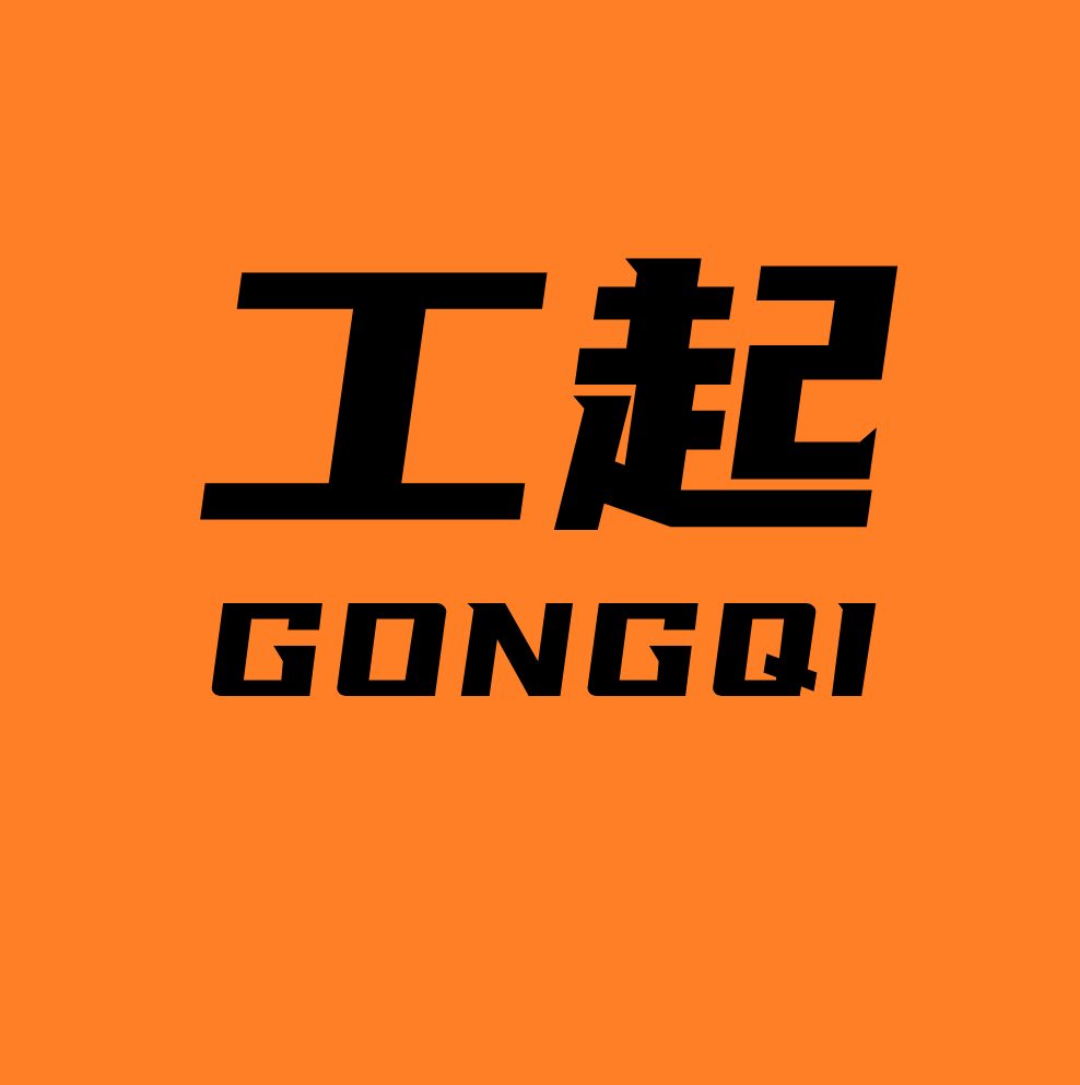 工起网