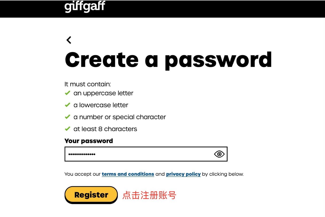 电商目录，亚马逊，谷歌，电话卡