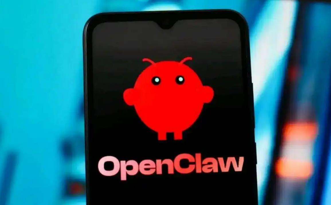 小龙虾openclaw搭建教程
