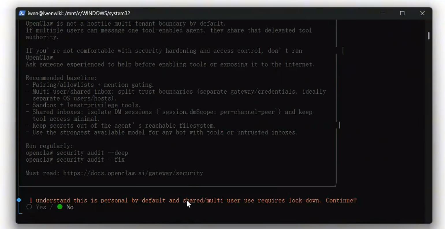 电商目录小龙虾