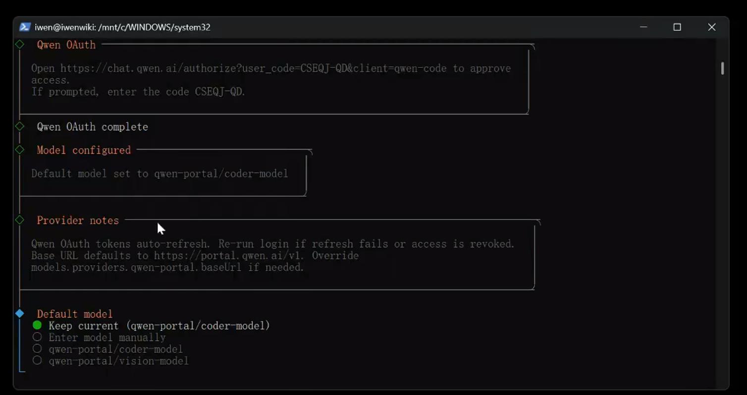 电商目录小龙虾